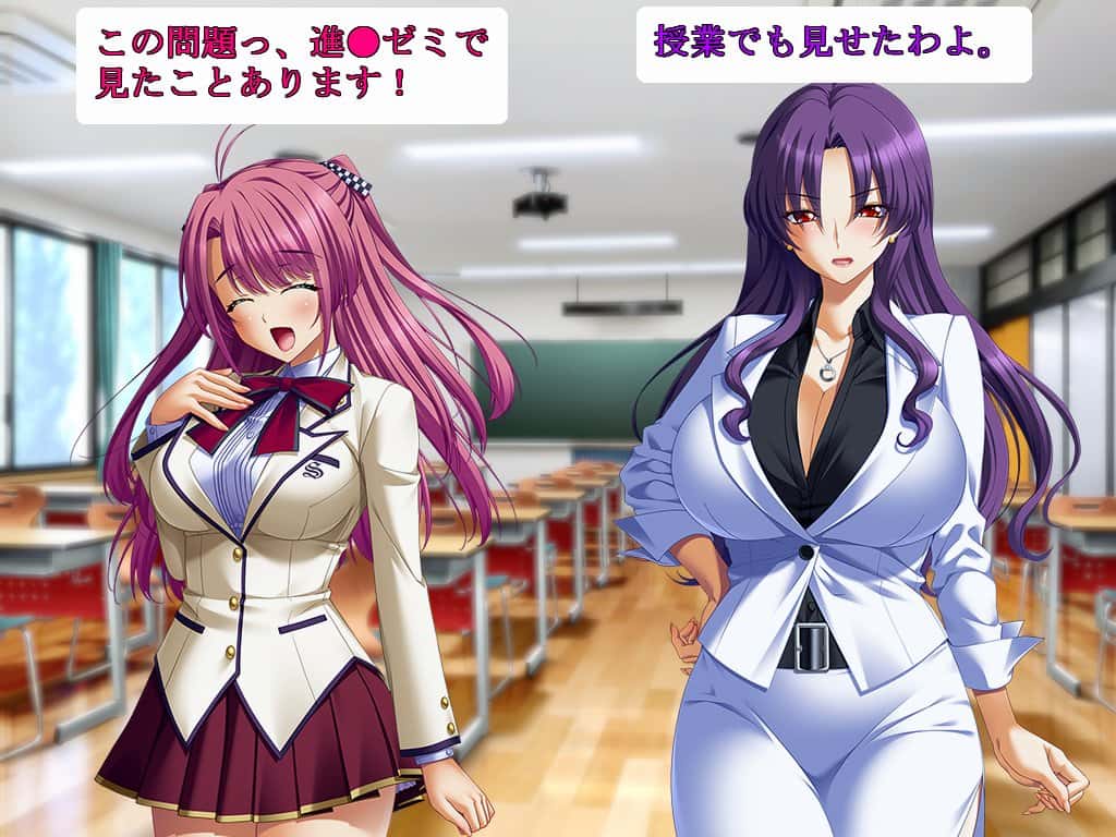 视觉数据2