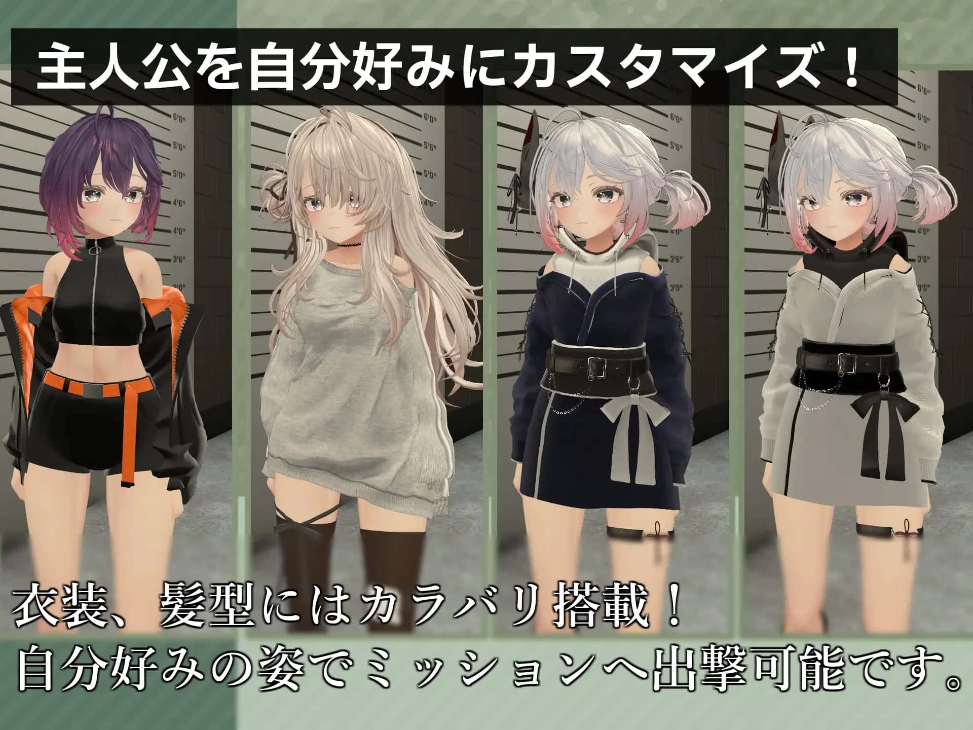 游戏画面4
