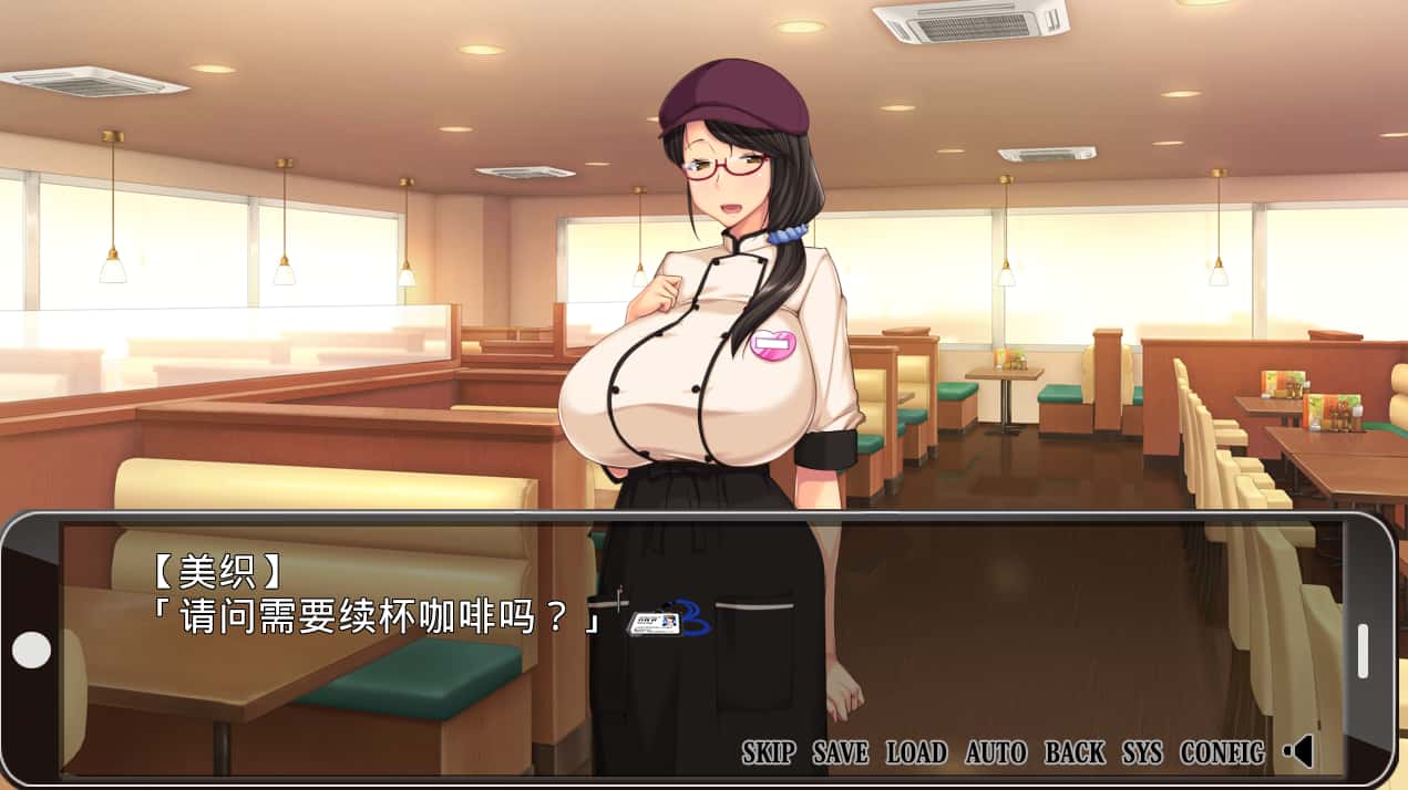 视觉数据2