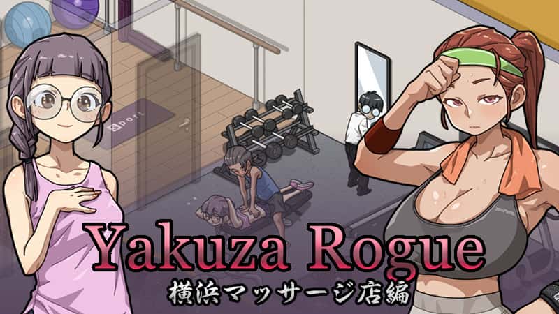 游戏画面4