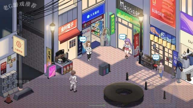 游戏画面3