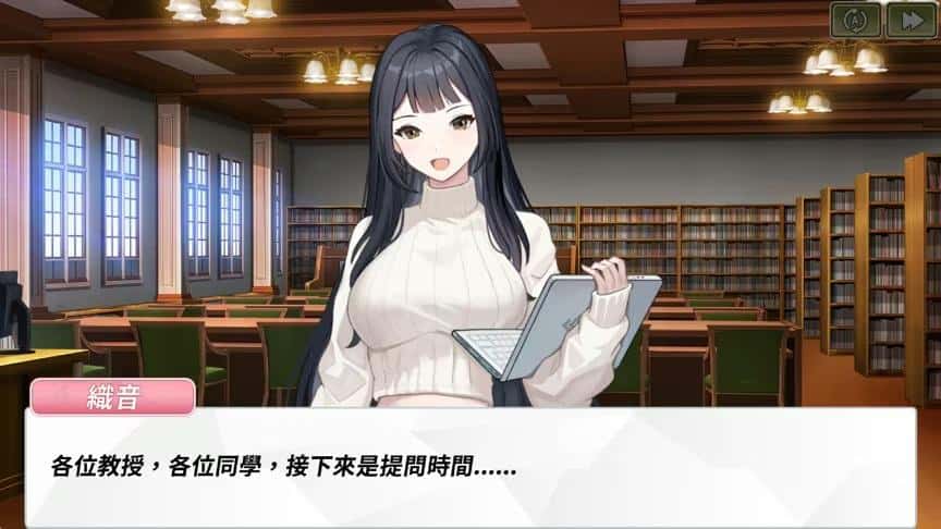 游戏画面5
